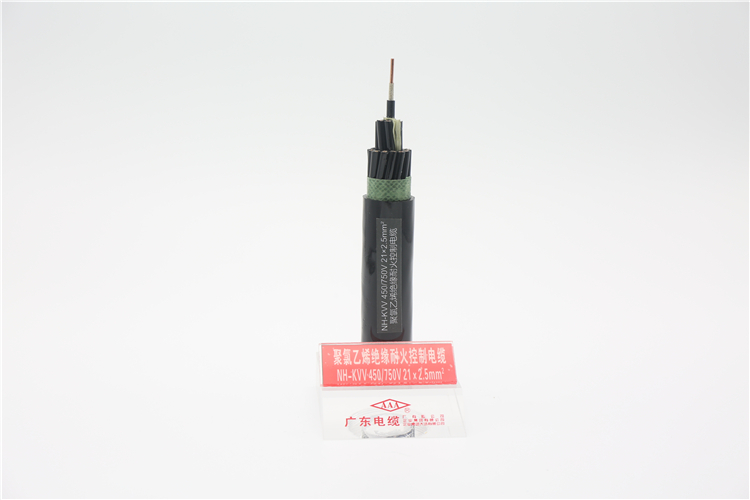 NH-KVV型號(hào)電纜